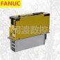 Fanuc Servo Drive A06B-6290-H209? Refurbished