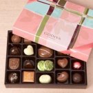Love variety Godiva