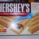 Hershey's Chocolate crunch
