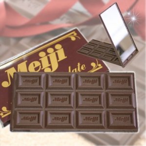 Meiji Dark Chocolate