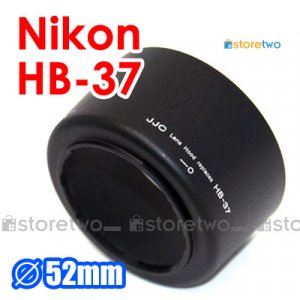 HB-37 - JJC Lens Hood for Nikon AF-S DX VR Zoom-NIKKOR 55-200mm f/4-5.6G IF-ED