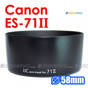 ES-71II - JJC Lens Hood for Canon EF 50mm f/1.4 USM