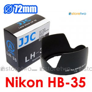 HB-35 - JJC Lens Hood for Nikon AF-S DX VR Zoom-NIKKOR 18-200mm f/3.5-5.6G IF-ED