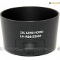 PH-RBB 52mm - JJC Lens Hood for Pentax smc DA 50-200mm f/4.0-5.6 ED