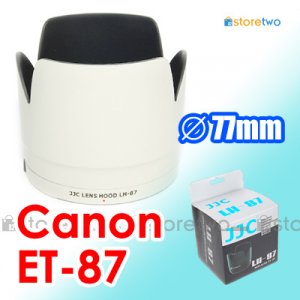 ET-87 White - JJC Lens Hood for Canon EF 70-200mm f/2.8L IS USM II 77mm