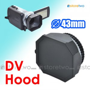 JJC 43mm Square Lens Hood for DV Camcorder with Lens Cap and Lens Keeper