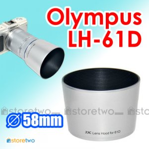 LH-61D - JJC Silver Lens Hood for Olympus Zuiko Digital ED 40-150mm f/4.0-5.6 MZD ED 40-150mm R