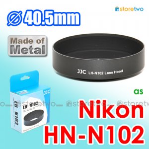 HN-N102 - JJC Lens Hood for Nikon 1  NIKKOR 11-27.5mm f/3.5-5.6 40.5mm