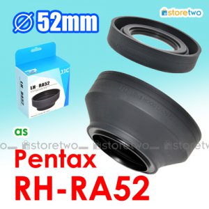 RH-RA52 52mm - JJC Lens Hood for Pentax smc DA 50mm f/1.8 A 50mm f/1.2