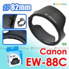 EW-88C - JJC Lens Hood for Canon EF 24-70mm f/2.8L II USM 82mm Filter Thread