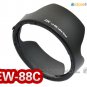 EW-88C - JJC Lens Hood for Canon EF 24-70mm f/2.8L II USM 82mm Filter Thread