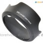 EW-63C - JJC Lens Hood for Canon EF-S 18-55mm f/3.5-5.6 IS STM 58mm Filter Thread