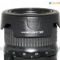 HB-45 - JJC Tulip Lens Hood for Nikon AF-S 18-55mm f/3.5-5.6G VR DX NIKKOR
