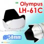 Silver LH-61C - JJC Lens Hood for Olympus Zuiko Digitral ED 14-42mm M.Zuiko 14-150mm