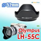 LH-55C - JJC Lens Hood for Olympus M.ZUIKO DIGITAL ED 12-50mm f/3.5-6.3 EZ