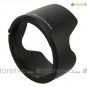 EW-72 - JJC Lens Hood for Canon EF 35mm f/2.0 IS USM