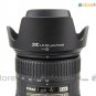 HB-39 - JJC Lens Hood for Nikon AF-S DX NIKKOR 16-85mm f/3.5-5.6G ED VR
