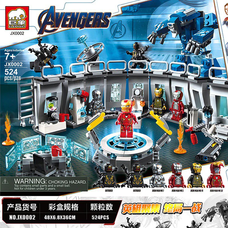 avengers hall of armour