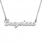 Custom Made Any Name Necklace Cnaysiaaa Stainless Steel Jewelry for Mother