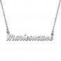 Personalized Custom Mother