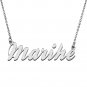 Personalized Custom Mother