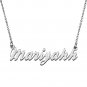 Personalized Custom Mother