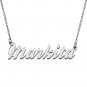 Personalized Custom Mother