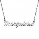 Personalized Custom Mother