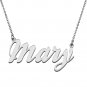 Personalized Custom Mother
