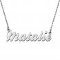 Personalized Custom Mother
