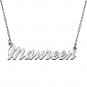 Personalized Custom Mother