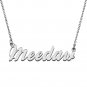 Personalized Custom Mother