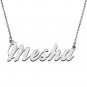 Personalized Custom Mother