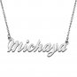 Personalized Custom Mother