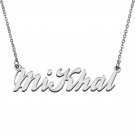 Personalized Custom Mother