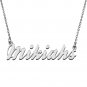 Personalized Custom Mother
