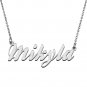 Personalized Custom Mother