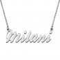 Personalized Custom Mother