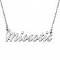 Personalized Custom Mother