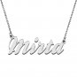 Personalized Custom Mother