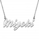 Personalized Custom Mother