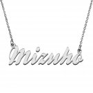 Personalized Custom Mother