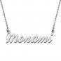 Personalized Custom Mother