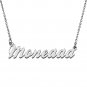 Personalized Custom Mother