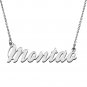 Personalized Custom Mother