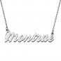 Personalized Custom Mother