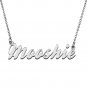 Personalized Custom Mother