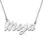 Personalized Custom Mother