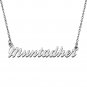 Personalized Custom Mother