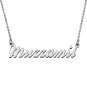 Personalized Custom Mother